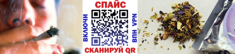 наркотики  Хотьково  Бутират бутик 