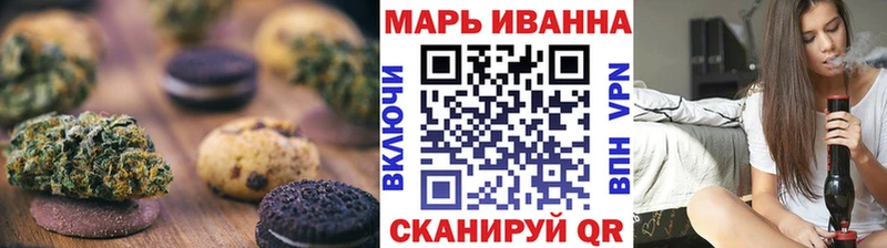 darknet какой сайт  Хотьково  Canna-Cookies марихуана  даркнет сайт 