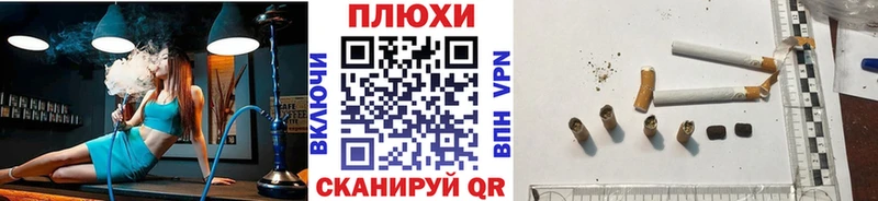 где можно купить   Хотьково  Гашиш гарик 