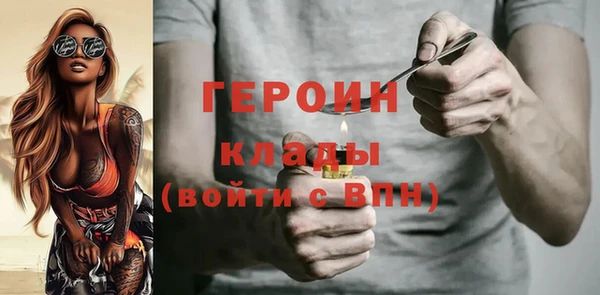 прущий лед Новодвинск