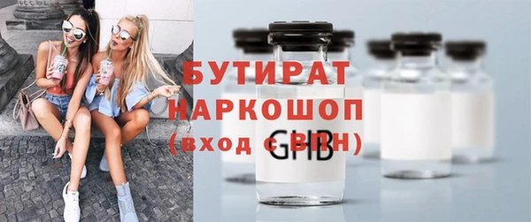 тгк Нея