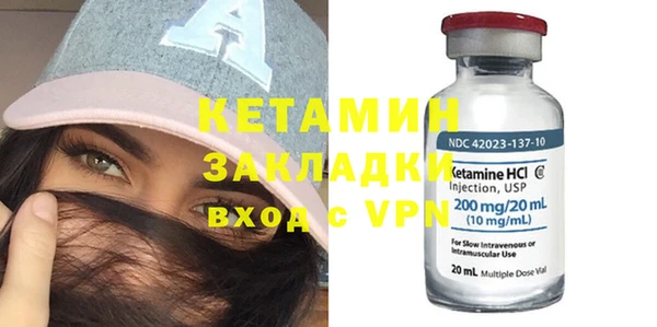 гашиш Нефтекумск