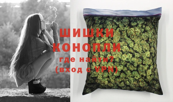 эйфоретик Нефтегорск