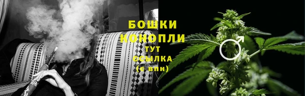 прущий лед Новодвинск