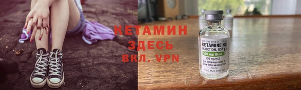 гашиш Нефтекумск