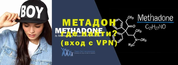 тгк Нея