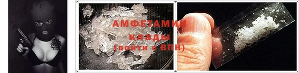 прущий лед Новодвинск