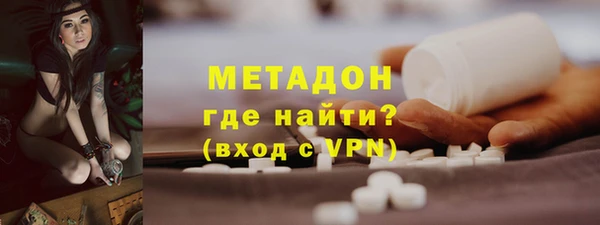 гашиш Нефтекумск