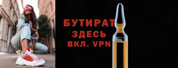 тгк Нея