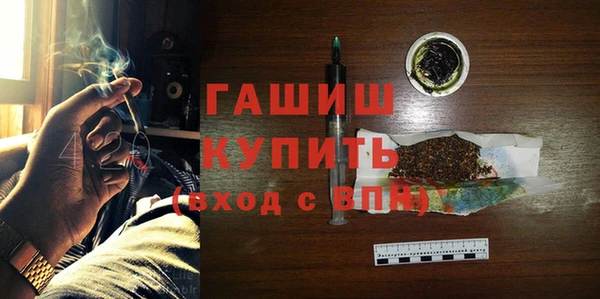 тгк Нея