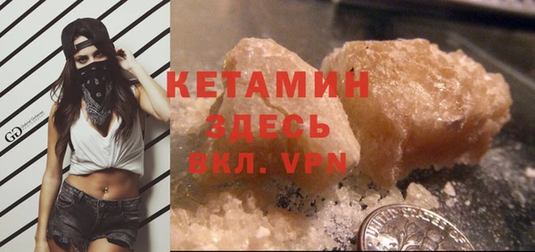 прущий лед Новодвинск