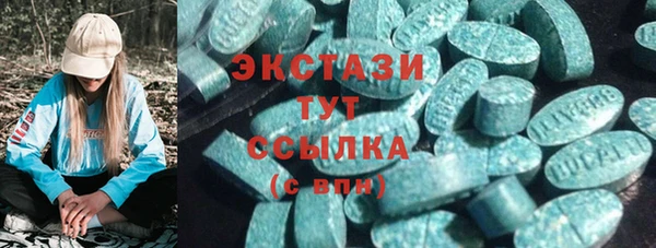 тгк Нея