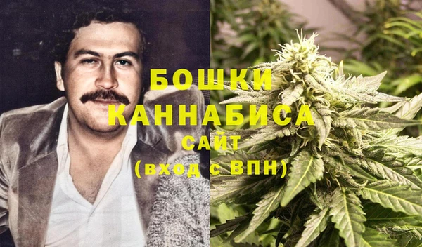 эйфоретик Нефтегорск