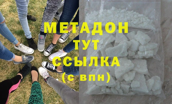 эйфоретик Нефтегорск