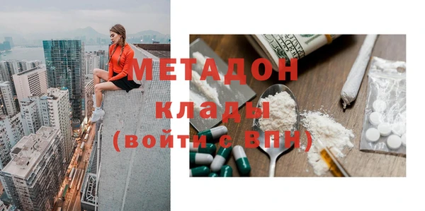 эйфоретик Нефтегорск