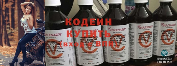 эйфоретик Нефтегорск