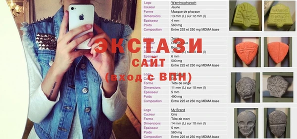 гашиш Нефтекумск