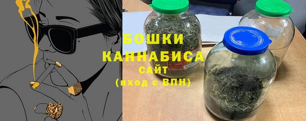 эйфоретик Нефтегорск
