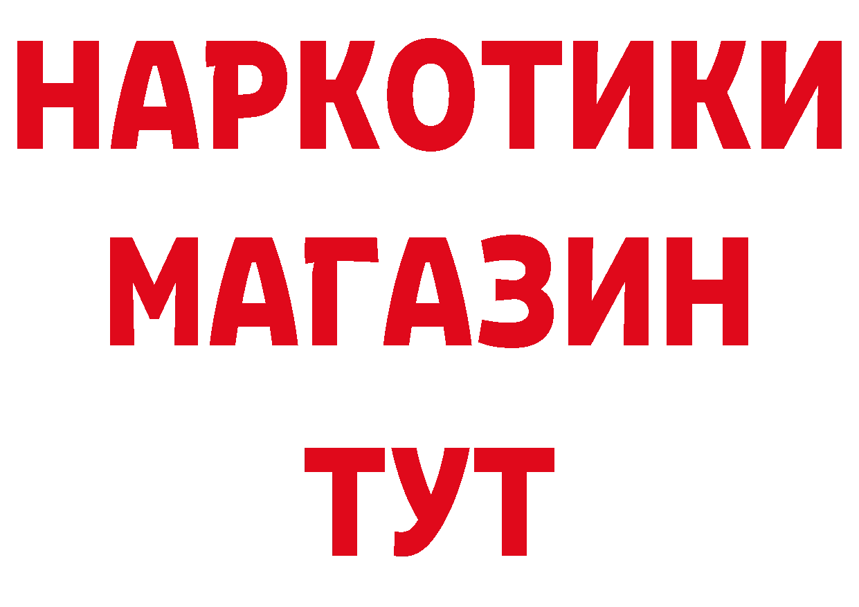 А ПВП СК КРИС вход это мега Хотьково